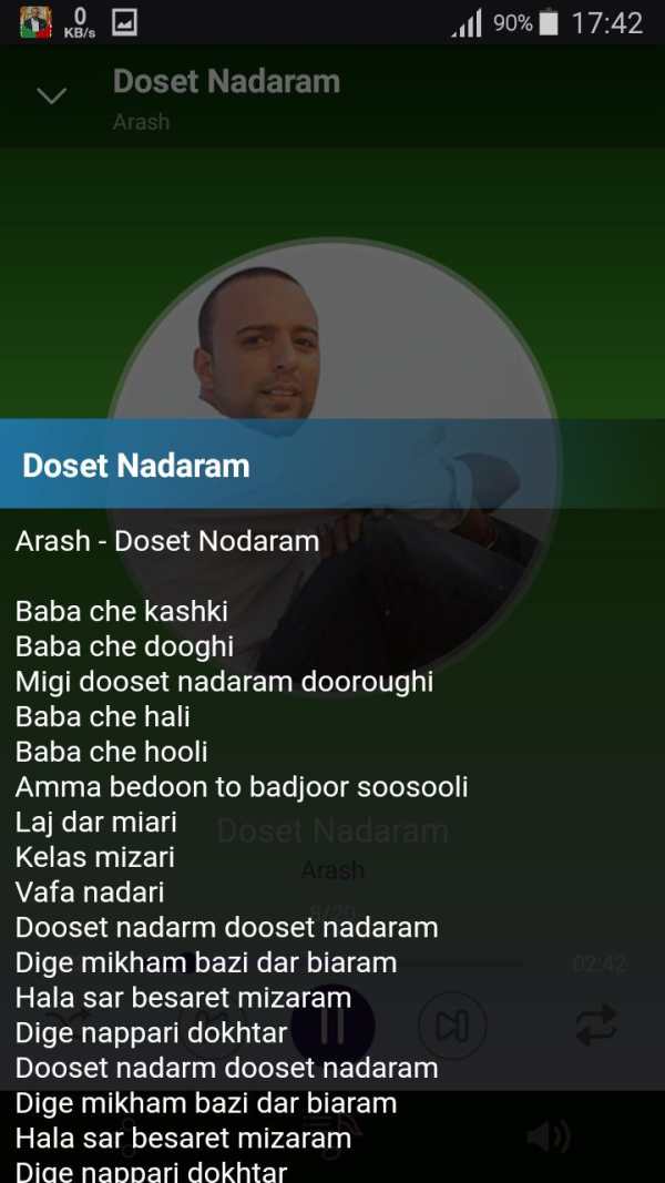 Arash 2-part - songs offline screenshot 4
