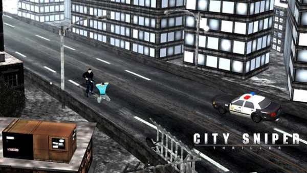 Kota Sniper Thriller screenshot 4