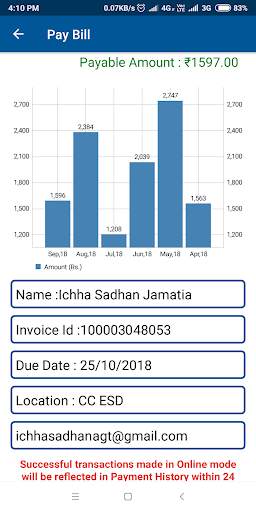 Tripura Power screenshot 4