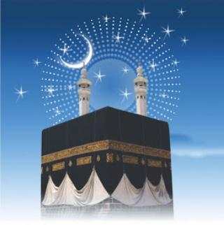Sri Lanka Prayer Times скриншот 1