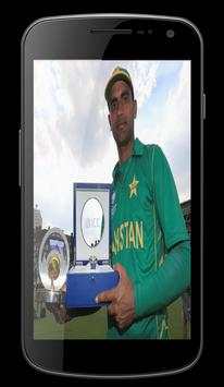 Cricket Team Pakistan screenshot 1