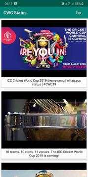 Cricket World Cup Highlights screenshot 1