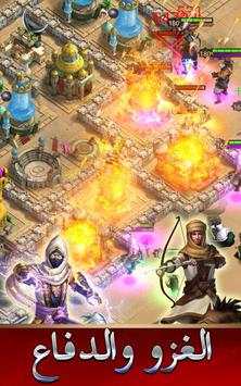 Clash of Desert screenshot 4
