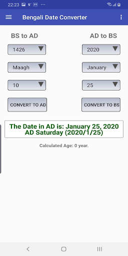 Bengali Calendar 2024 - 1431 screenshot 8