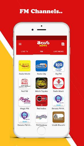 Telugu News Live TV | FM Radio screenshot 3