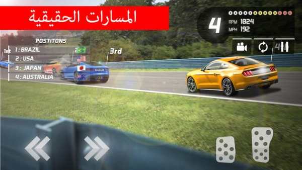 الفورمولا الطريق السريع سباق السيارات 2018 2 تصوير الشاشة