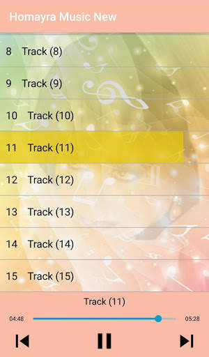 جديد اهنك حميرا بدون نت - Homayra New Music screenshot 3
