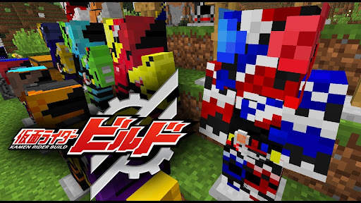 Kamen Rider Mods For Minecraft screenshot 3