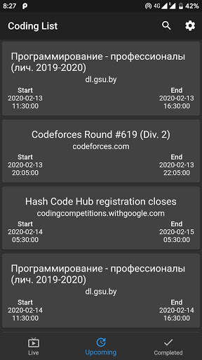 Coding List: Become better at programming скриншот 4