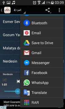 اجمل اغاني تركية screenshot 4