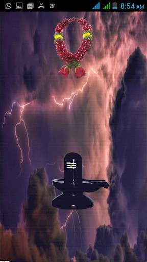 Maha Mrityunjay Mantra(Latest) screenshot 1