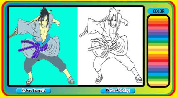 How To Color NARUTO screenshot 4