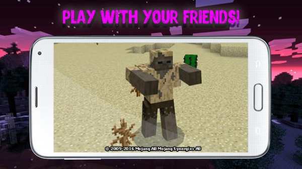 Mutants mods for Minecraft screenshot 3
