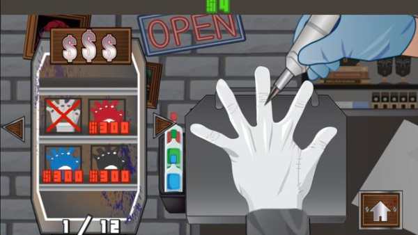 1000度加熱ナイフゲーム screenshot 2
