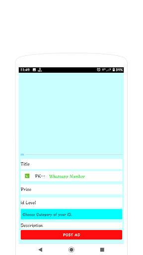 Pbg id sell App - Uc Sell App screenshot 2