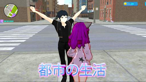 ライフアイドルドレスアップ3D screenshot 2
