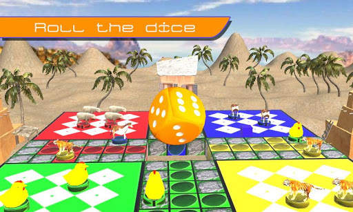 Ludo Amour 3D स्क्रीनशॉट 1