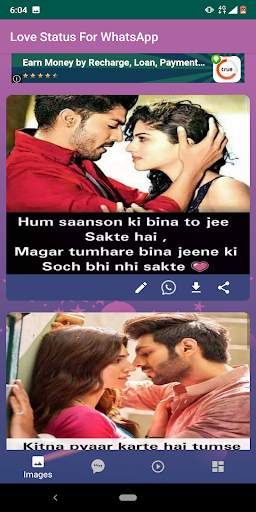 Love status for Whatsapp screenshot 2