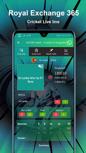 Royal Exchange 365 Cricket Live line screenshot 4