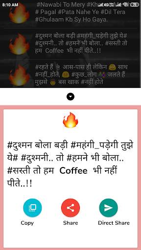Royal Attitude Status : All New Status In Hindi स्क्रीनशॉट 7