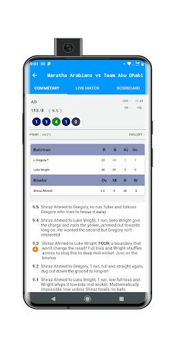 Cricket Live Line - Fast Live Score, News and Chat screenshot 5