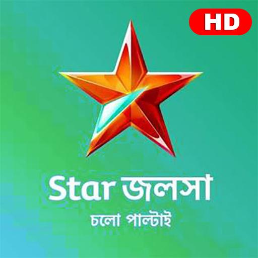 Star Jalsha Live HD Free Advice icon