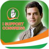 Congress Profile Maker 2.0