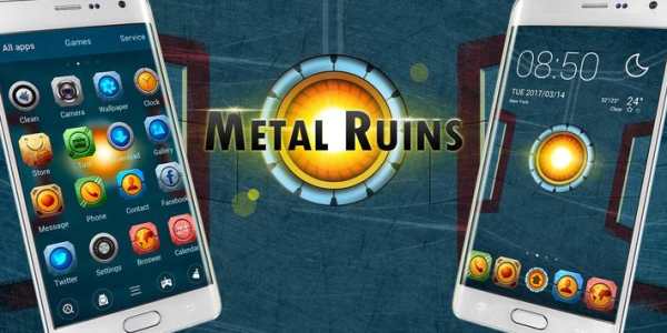 Metal Ruins V Launcher Theme screenshot 5