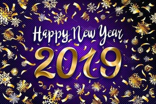 Happy New Year screenshot 5