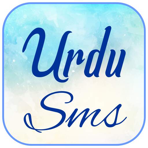 Urdu SMS 1.3