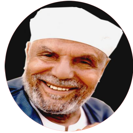 قصص الأنبياء محمد الشعراوي icon