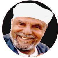 قصص الأنبياء محمد الشعراوي on 9Apps
