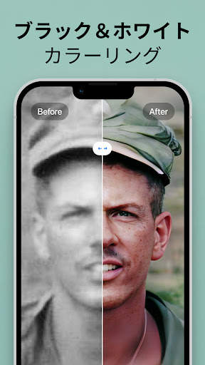 Pixelup - AI Photo Enhancer screenshot 3