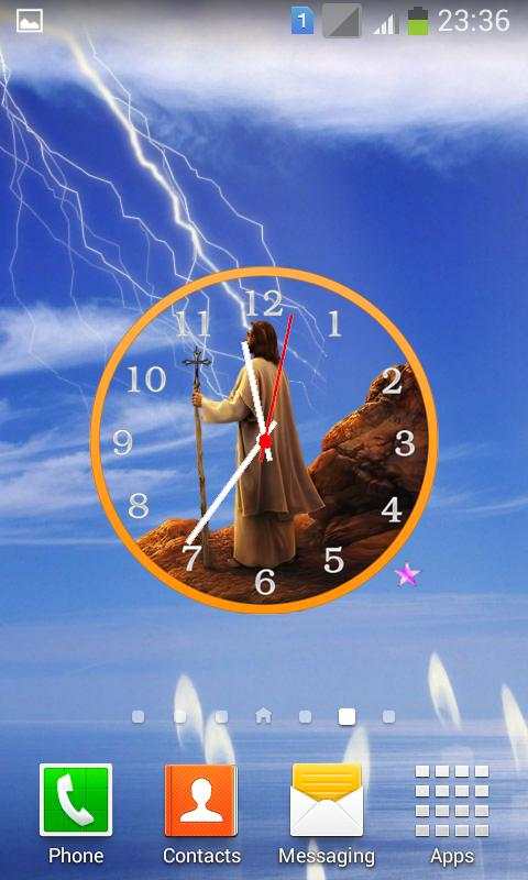Jesus Analog Clock स्क्रीनशॉट 2