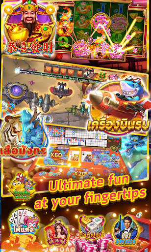 Royal Casino screenshot 7