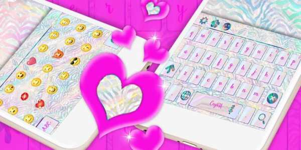 Holographic Rainbow Zebra Keyboard Theme screenshot 4