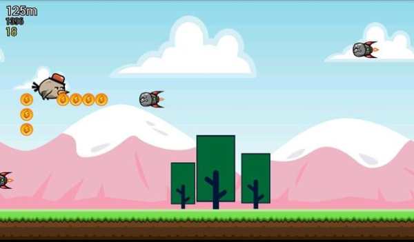 Bird Rush screenshot 6