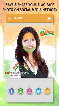 FlagFace - paint your Face 5 تصوير الشاشة