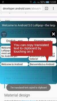  Share Translate screenshot 4