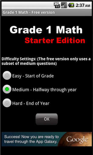 Grade 1 Math - Starter Edition screenshot 2