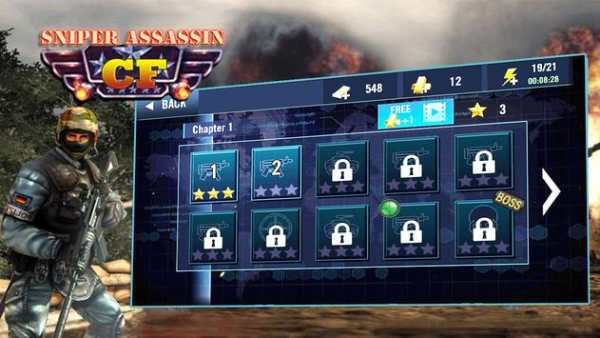 Penembak Jitu screenshot 2