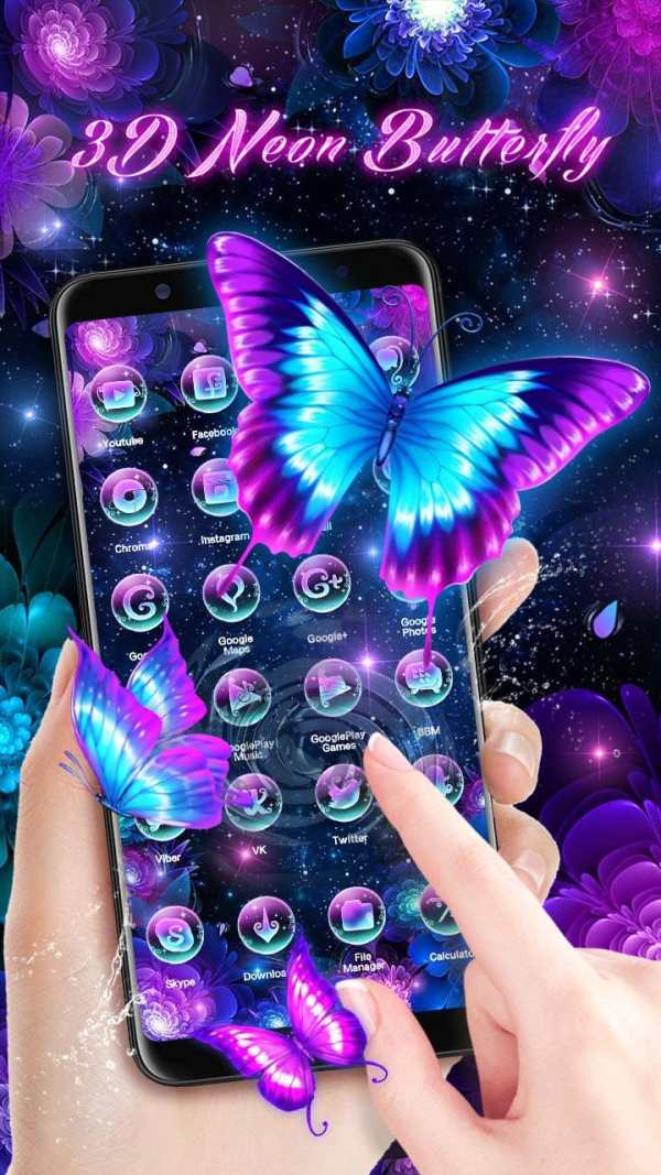 3D Neon Butterfly Shiny Theme screenshot 7