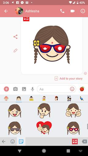 Hamro Nepali Keyboard screenshot 8