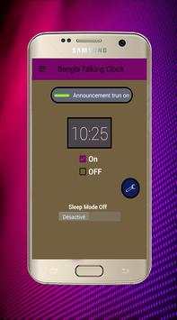 Bangla Talking Clock pro 2017 screenshot 2