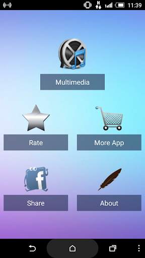 Multimedia - mix audio video screenshot 1