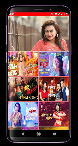 Bangla Item Song-আইটেম গান screenshot 3