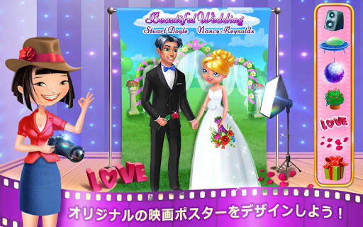 キッズムービーナイト screenshot 2