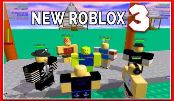 New Roblox 3 Guide ! screenshot 2