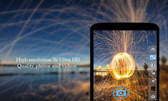 Digital 5K Camera screenshot 5