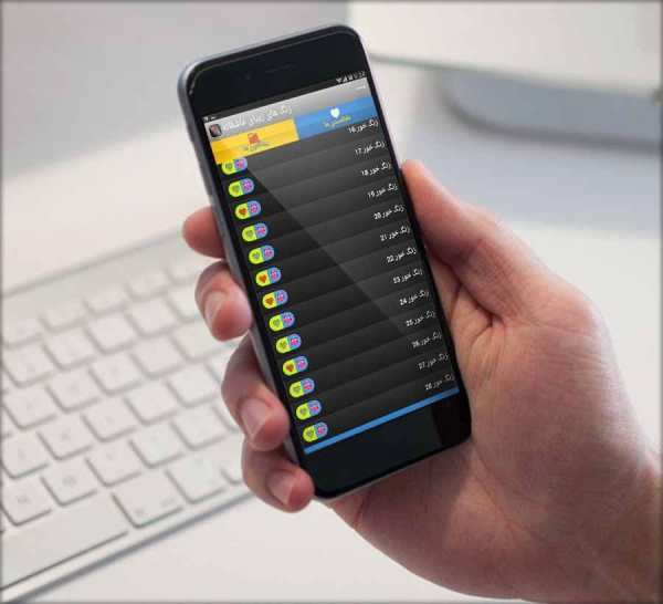 زنگ های زیبای عاشقانه screenshot 3